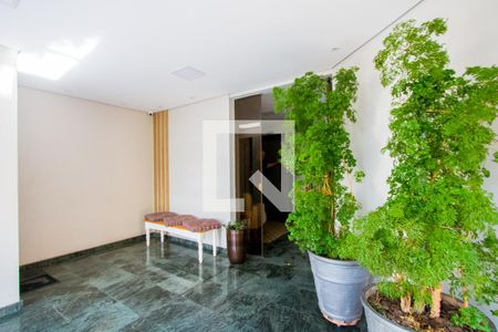 Apartamento à venda com 200m², 4 quartos e 3 vagasÁrea comum