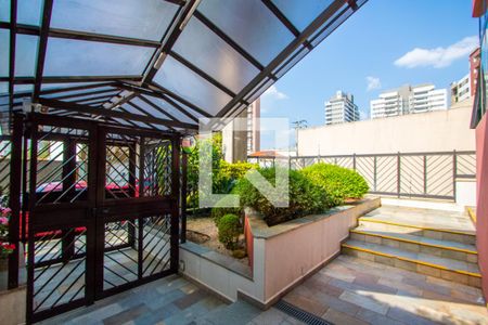 Apartamento à venda com 200m², 4 quartos e 3 vagasÁrea comum