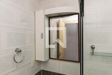 Apartamento à venda com 99m², 3 quartos e 2 vagasBanheiro Social