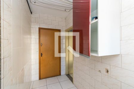 Apartamento à venda com 99m², 3 quartos e 2 vagasÁrea de Serviço