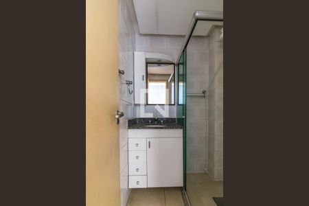 Apartamento à venda com 99m², 3 quartos e 2 vagasBanheiro Social