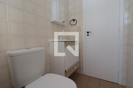 Apartamento à venda com 68m², 2 quartos e 1 vagaBanheiro