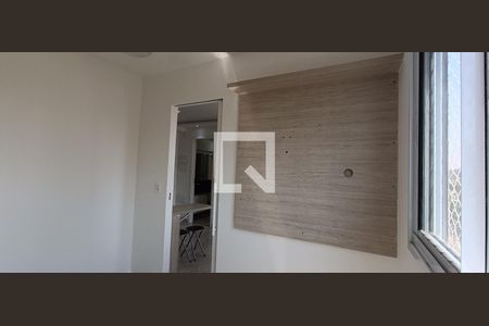 Apartamento para alugar com 34m², 2 quartos e 1 vagaQuarto 1