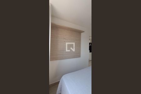 Apartamento para alugar com 34m², 2 quartos e 1 vagaQuarto 2