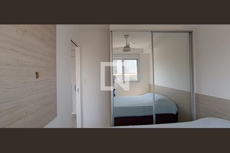 Apartamento para alugar com 34m², 2 quartos e 1 vagaQuarto 2