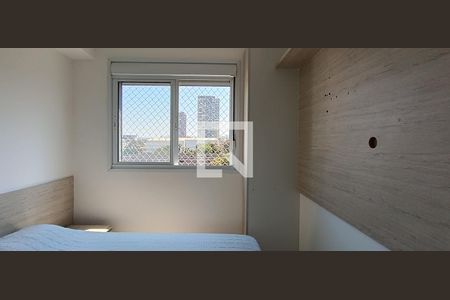 Apartamento para alugar com 34m², 2 quartos e 1 vagaQuarto 2