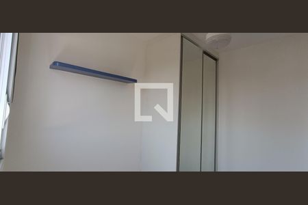 Apartamento para alugar com 34m², 2 quartos e 1 vagaQuarto 1