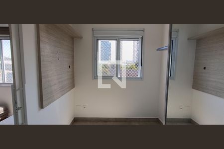Apartamento para alugar com 34m², 2 quartos e 1 vagaQuarto 1