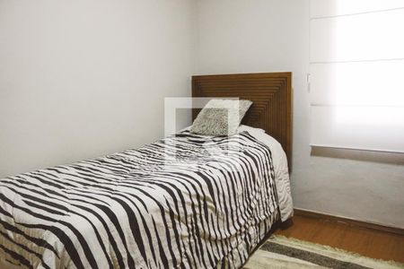 Casa à venda com 300m², 3 quartos e 3 vagasQuarto 1