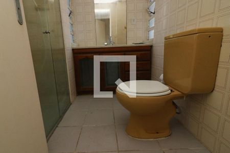 Apartamento para alugar com 84m², 2 quartos e 1 vagaBanheiro