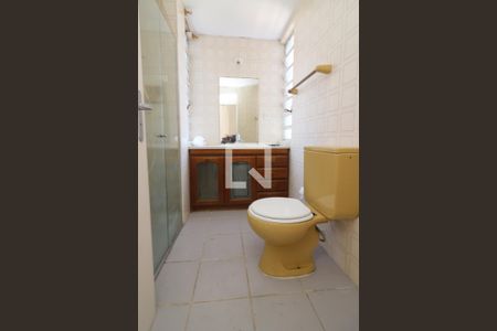 Apartamento para alugar com 84m², 2 quartos e 1 vagaBanheiro