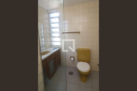 Apartamento para alugar com 84m², 2 quartos e 1 vagaBanheiro
