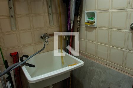 Apartamento à venda com 95m², 3 quartos e 1 vagaÁrea de Serviço