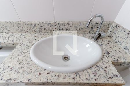 Apartamento para alugar com 84m², 2 quartos e 2 vagasBanheiro da Suíte