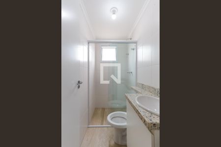 Apartamento para alugar com 84m², 2 quartos e 2 vagasBanheiro da Suíte