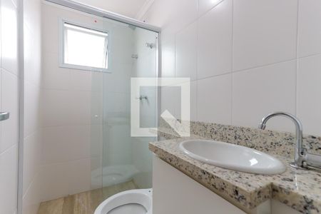 Apartamento para alugar com 84m², 2 quartos e 2 vagasBanheiro da Suíte