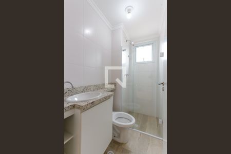 Apartamento para alugar com 84m², 2 quartos e 2 vagasBanheiro