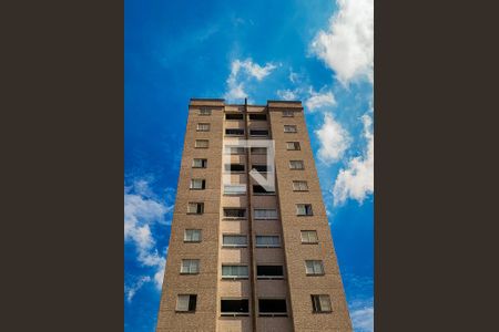 Apartamento para alugar com 84m², 2 quartos e 2 vagasFachada