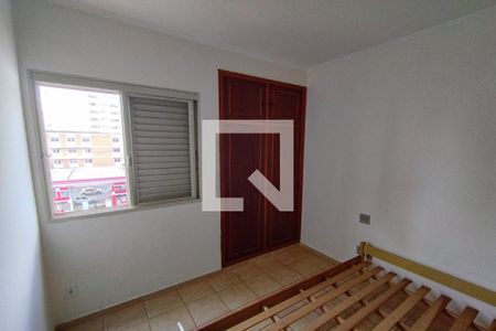 Dormitório de apartamento para alugar com 1 quarto, 79m² em Centro, Ribeirão Preto