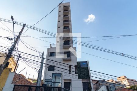 Studio para alugar com 26m², 1 quarto e sem vagaFachada