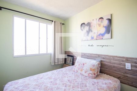 Quarto 1 de apartamento à venda com 2 quartos, 40m² em Jardim Boa Vista (zona Oeste), Osasco