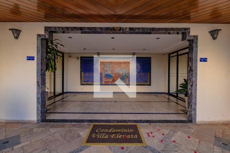 Apartamento à venda com 150m², 3 quartos e 2 vagasFachada