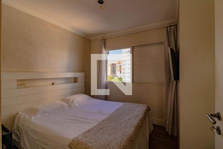 Apartamento à venda com 150m², 3 quartos e 2 vagasQuarto 2