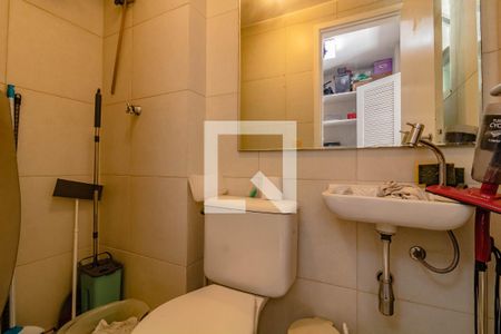 Apartamento à venda com 150m², 3 quartos e 2 vagasLavabo