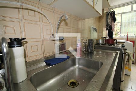 Apartamento à venda com 60m², 2 quartos e 1 vagaCozinha e Área de Serviço