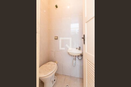 Casa à venda com 304m², 5 quartos e 3 vagasCasa 1 - Área de Serviço