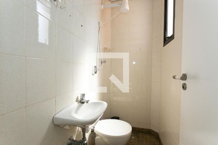 Apartamento à venda com 277m², 4 quartos e 4 vagasBanheiro de Serviço