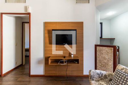 Apartamento para alugar com 48m², 1 quarto e 1 vagaSala