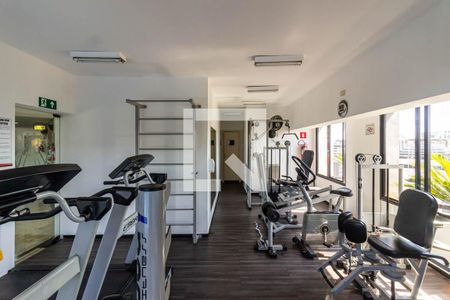 Apartamento para alugar com 48m², 1 quarto e 1 vagaÁrea Comum - Academia