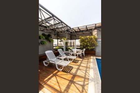 Apartamento para alugar com 48m², 1 quarto e 1 vagaÁrea Comum - Piscina