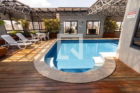 Apartamento para alugar com 48m², 1 quarto e 1 vagaÁrea Comum - Piscina