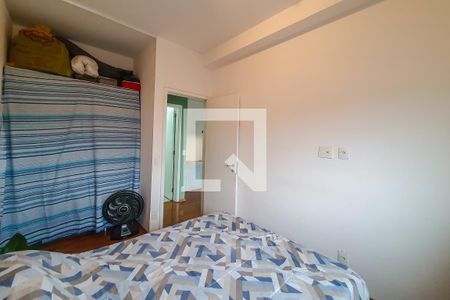 Apartamento para alugar com 38m², 1 quarto e sem vaga Apartamento para alugar com 38m², 1 quarto e sem vagaQuarto