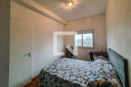 Apartamento para alugar com 38m², 1 quarto e sem vaga Apartamento para alugar com 38m², 1 quarto e sem vagaQuarto