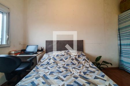Apartamento para alugar com 38m², 1 quarto e sem vaga Apartamento para alugar com 38m², 1 quarto e sem vagaQuarto