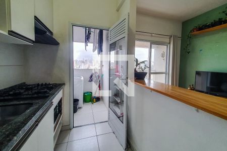 Apartamento para alugar com 38m², 1 quarto e sem vaga Apartamento para alugar com 38m², 1 quarto e sem vagaCozinha