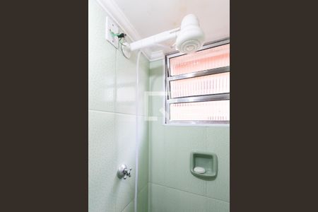 Apartamento à venda com 48m², 2 quartos e 1 vaga Apartamento à venda com 48m², 2 quartos e 1 vagaChuveiro