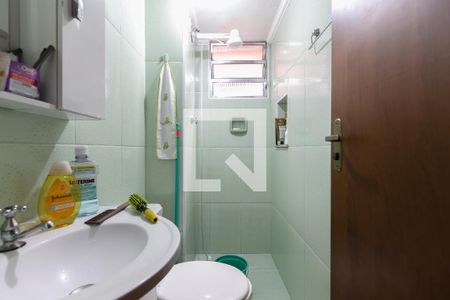 Apartamento à venda com 48m², 2 quartos e 1 vaga Apartamento à venda com 48m², 2 quartos e 1 vagaBanheiro
