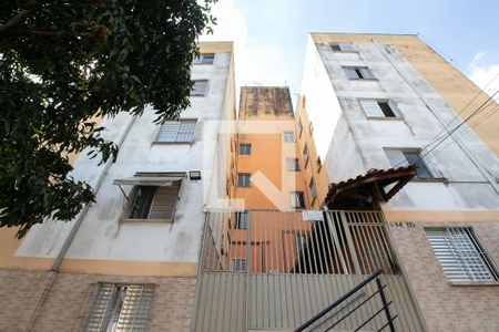 Apartamento à venda com 48m², 2 quartos e 1 vaga Apartamento à venda com 48m², 2 quartos e 1 vagaFachada