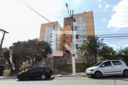 Apartamento à venda com 48m², 2 quartos e 1 vaga Apartamento à venda com 48m², 2 quartos e 1 vagaFachada