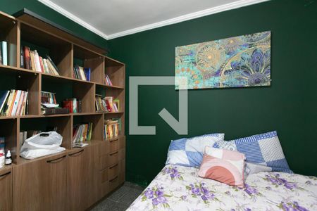 Apartamento à venda com 48m², 2 quartos e 1 vaga Apartamento à venda com 48m², 2 quartos e 1 vagaQuarto 2