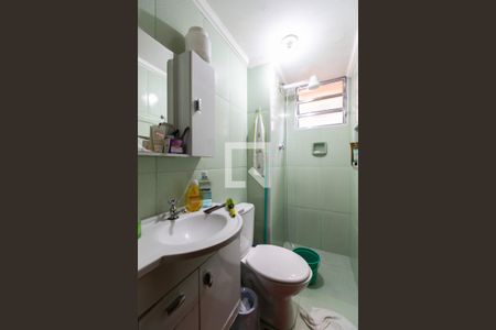 Apartamento à venda com 48m², 2 quartos e 1 vaga Apartamento à venda com 48m², 2 quartos e 1 vagaBanheiro