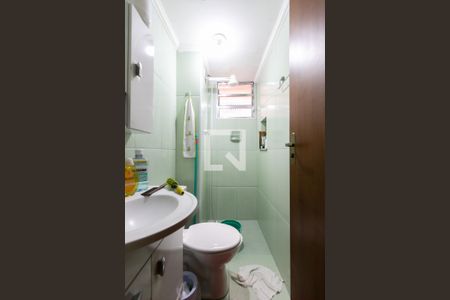 Apartamento à venda com 48m², 2 quartos e 1 vaga Apartamento à venda com 48m², 2 quartos e 1 vagaBanheiro