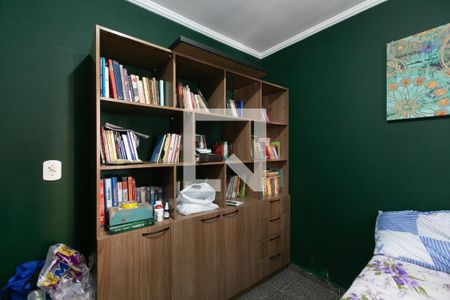 Apartamento à venda com 48m², 2 quartos e 1 vaga Apartamento à venda com 48m², 2 quartos e 1 vagaQuarto 2