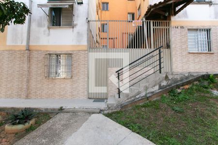 Apartamento à venda com 48m², 2 quartos e 1 vaga Apartamento à venda com 48m², 2 quartos e 1 vagaEntrada do Condomínio