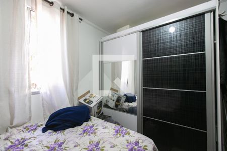 Apartamento à venda com 48m², 2 quartos e 1 vaga Apartamento à venda com 48m², 2 quartos e 1 vagaQuarto 2