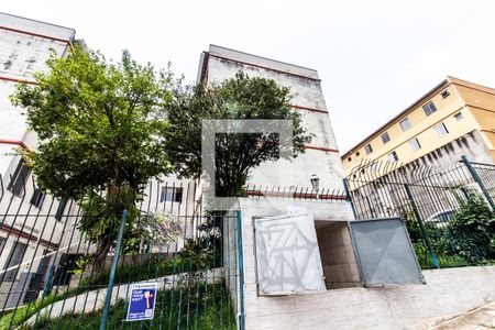 Casa de condomínio para alugar com 48m², 2 quartos e 1 vagaFachada e portaria